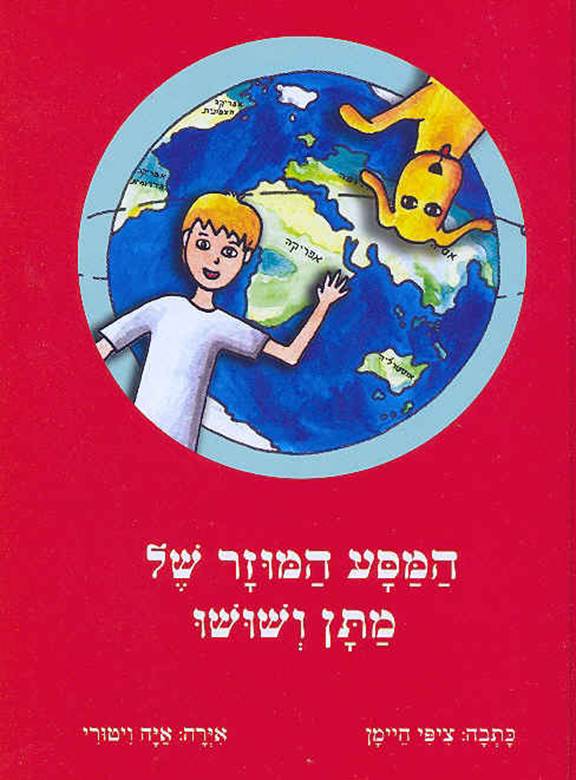 Description: C:\My Documents\ZIPI\UBAR\������ ������\581-72a3.jpg